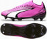 Puma Buty Puma ULTRA Match MxSG 107753-01