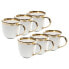 Cappuccinotasse Bell (6er-Set)