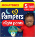 Baby Pants night Baby Pants Gr. 5 (12-17 kg), Monatsbox, 160 St