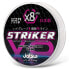 JATSUI Striker PE 8 275 m Braided Line