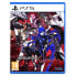 PLAYSTATION GAMES PS5 Shin Megami Tensei V: Vengeance Standard Edition