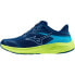 Кроссовки Mizuno Enerzy Runnerz