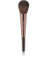 Nude by Nature Brushes 05 Finishing Brush