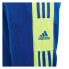 Adidas Squadra 21 Training