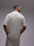 Topman knitted sheer crochet polo with gold lurex yarn in stone