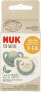 NUK NUK SMOCZEK USP 2EL 0-6M LAT NAT ZIE10726081 1/6