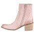 Diba True Majestic Zippered Round Toe Booties Womens Pink Casual Boots 36816-680