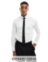 ASOS DESIGN formal easy iron slim fit poplin shirt in white