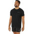 Asics Chest Logo SS Tee M 2031E659-001