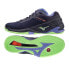 Mizuno Buty Wave Stealth Neo