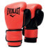 EVERLAST Powerlock 2R Training Gloves