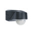 Датчик движения EsyLux RC 130i - 20 m - Ceiling/wall - Black - IP54 - 2500 lx - 2.5 m