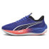 PUMA Velocity Nitro 3 running shoes