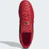 Adidas Copa Gloro FG M IE7538 shoes