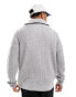 Brave Soul heavyweight half zip jumper in light grey