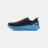 UNDER ARMOUR Velociti 4 running shoes