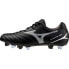 MIZUNO Monarcida Neo III Select Mix football boots