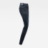 G-STAR 3301 High Waist Skinny jeans