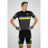 ROGELLI Hero short sleeve jersey