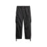 SUPERDRY Baggy Parachute pants