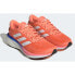 Running shoes adidas SuperNova 2 M GV9028