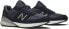 [M990NV5] Mens New Balance 990V5 'NAVY'