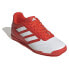 Сороконожки Adidas Super 2 IN Shoes