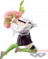 Figurka BP DEMON SLAYER KNY VIBRATION STARS LIMITED - MITSURI KANROJI