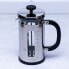 Klausberg French Press