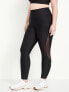 High-Waisted PowerSoft 7/8 Leggings