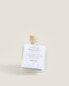 (100 ml) juniper bergamot reed diffuser