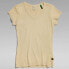 G-STAR Eyben Slim short sleeve v neck T-shirt