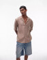 Topman short sleeve relaxed satin shirt in camel