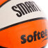 SOFTEE Smart Microcellular Basketball Ball