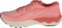 Mizuno Mizuno Wave Skyrise 4 J1GD230923 Różowe 39