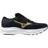 MIZUNO Wave Serene running shoes