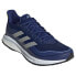 Кроссовки Adidas Supernova CRDY