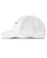 Men's Elite Mesh Back Cap