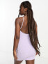 SNDYS ribbed cami mini dress in lilac floral