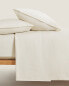 (140 gxm²) washed linen flat sheet