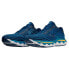 Кроссовки Mizuno Wave Horizon 6