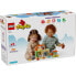 LEGO Animal Care On The Farm Construction Game