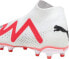 Puma Buty piłkarskie Puma Future Match+ LL FG/AG M 107366 01