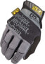 Mechanix Wear Mechanix Wear Rękawice Speciality 0.5mm High Dexterity Szare M