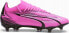 Puma Buty Puma ULTRA Match MxSG 107753-01