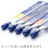 STAEDTLER Mars Micro Carbon 250 3H Pencil Leads 12 Units