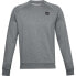 UNDER ARMOUR Rival sweatshirt