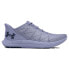 UNDER ARMOUR Charged Speed Swift running shoes