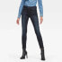 G-STAR 3301 High Waist Skinny jeans