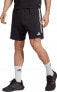 Adidas Spodenki adidas TIRO 23 Sweat Short HS3592